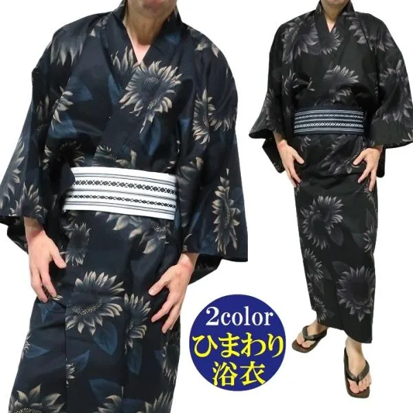 浴衣 メンズ ゆかた/帯/2点セット ひまわり/向日葵 和柄/和風 服 メンズ 祭り おしゃれ 帯は選べる2種類 黒/紺 お祭り