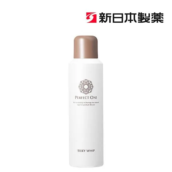 毛穴ケア 炭酸泡洗顔 パーフェクトワン シルキーホイップ 150g 新日本製薬公式 W洗顔不要 オールインワン メイク落とし 洗顔 角質ケア 保湿