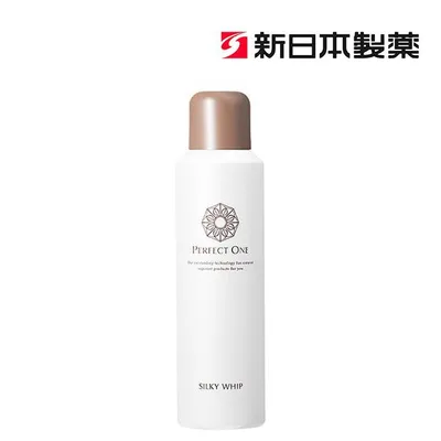 毛穴ケア 炭酸泡洗顔 パーフェクトワン シルキーホイップ 150g 新日本製薬公式 W洗顔不要 オールインワン メイク落とし 洗顔 角質ケア 保湿