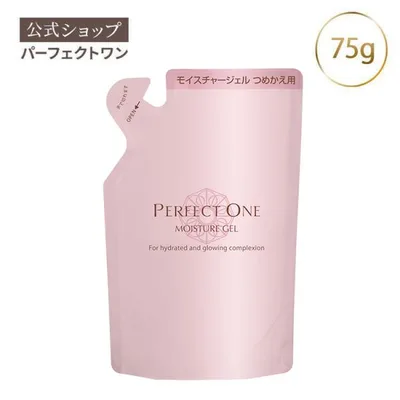 オールインワンジェル パーフェクトワン モイスチャージェル 75g (詰替えパウチ) 新日本製薬公式 化粧水 乳液 クリーム パック