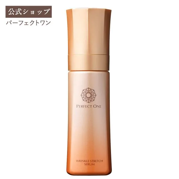 美白 シワ改善 オールインワン パーフェクトワン 薬用リンクルストレッチセラム 90ml 新日本製薬 公式 化粧水 ビタミンPP プロビタミンB5