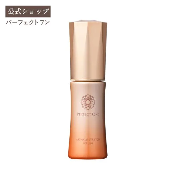 美白 シワ改善 オールインワン パーフェクトワン 薬用リンクルストレッチセラム ミニ 30ml 新日本製薬 公式 化粧水 ビタミンPP プロビタミンB5