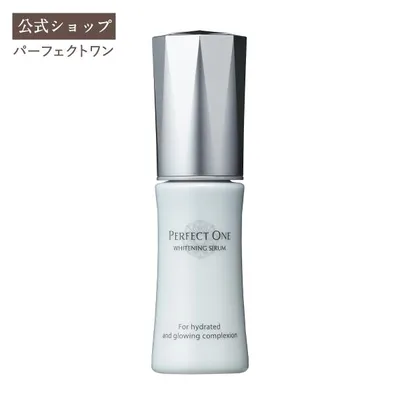 薬用美白 オールインワン パーフェクトワン 薬用ホワイトニングセラム ミニ 30ml 新日本製薬 公式 化粧水 シワ改善 リポソームコラーゲン