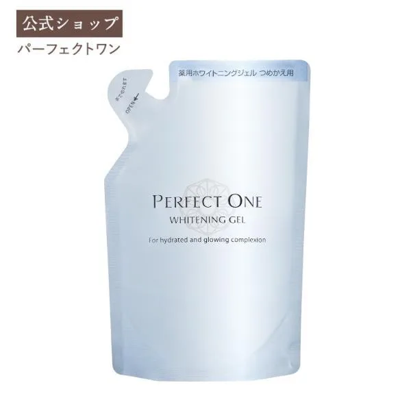 オールインワンジェル 薬用美白ケア パーフェクトワン 薬用ホワイトニングジェル 詰替え 75g 新日本製薬公式 化粧品 化粧水 シミ