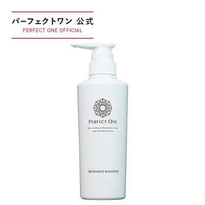 オールインワンシャンプー パーフェクトワン トリートメントシャンプー 400ml 新日本製薬 浸透補修 頭皮ケア スカルプケア 速乾 うねり くせ毛