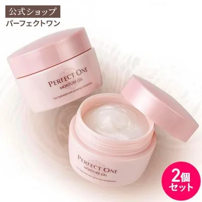 オールインワンジェル パーフェクトワン モイスチャージェル 75g (2個セット) 新日本製薬公式 化粧水 乳液 クリーム パック メンズ