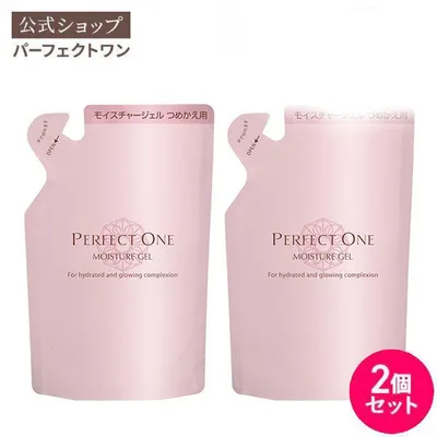 オールインワンジェル パーフェクトワン モイスチャージェル 75g (詰替えパウチ 2個) 新日本製薬公式 化粧水 乳液 クリーム パック