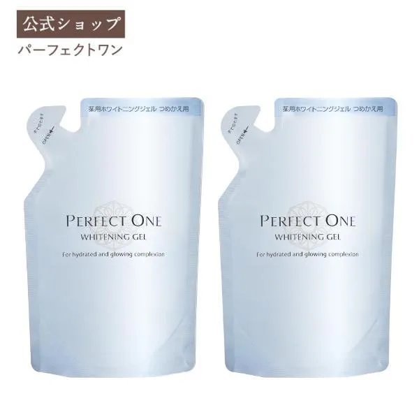 オールインワンジェル 美白 パーフェクトワン 薬用ホワイトニングジェル 75g (詰替え2個) 新日本製薬公式 化粧品 化粧水 シミ