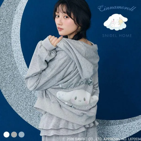 スナイデル シナモロール ルームウェア ラメスウェットパーカー パジャマ サンリオ SANRIO スナイデルホーム SNIDEL HOME Cinnamoroll