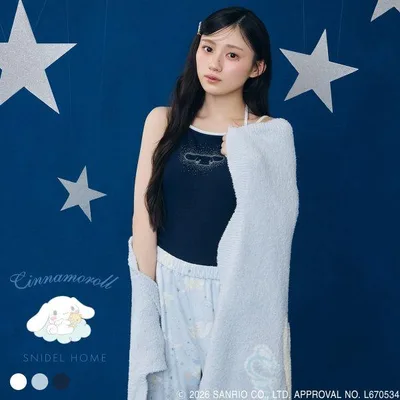 スナイデル シナモロール ルームウェア 接触冷感 ラメプリントカップインキャミソール サンリオ SANRIO スナイデルホーム SNIDEL HOME Cinnamoroll