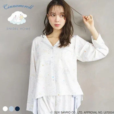 スナイデル シナモロール ルームウェア サテン開襟シャツ パジャマ サンリオ SANRIO スナイデルホーム SNIDEL HOME Cinnamoroll