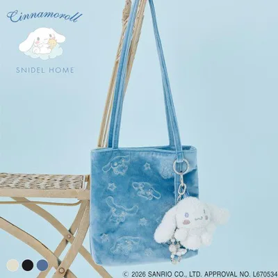 バッグ スナイデル シナモロール ベロアバッグ サンリオ SANRIO スナイデルホーム SNIDEL HOME Cinnamoroll