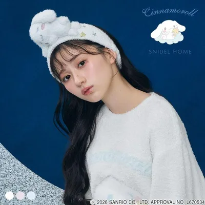 ヘアターバン スナイデル シナモロール ルームウェア パジャマ サンリオ SANRIO スナイデルホーム SNIDEL HOME Cinnamoroll