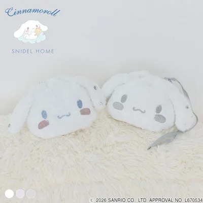 ポーチ スナイデル シナモロール 巾着ニットポーチ サンリオ SANRIO スナイデルホーム SNIDEL HOME Cinnamoroll
