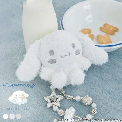 チャーム スナイデル シナモロール ぬいぐるみチャーム サンリオ SANRIO スナイデルホーム SNIDEL HOME Cinnamoroll