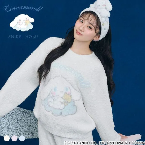 スナイデル シナモロール ルームウェア ニットプルオーバー パジャマ サンリオ SANRIO スナイデルホーム SNIDEL HOME Cinnamoroll