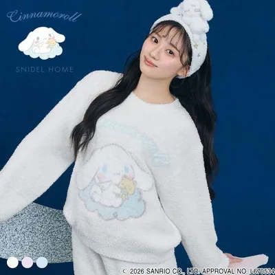 スナイデル シナモロール ルームウェア ニットプルオーバー パジャマ サンリオ SANRIO スナイデルホーム SNIDEL HOME Cinnamoroll