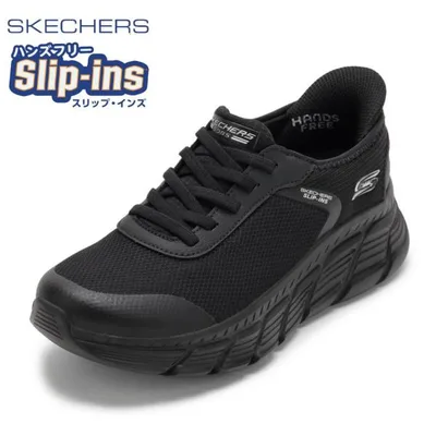 スケッチャーズ BOBS B FLEX HI - LIN 117391W レディース スニーカー スリップインズ ハンズフリー ブラック 爆買 SALE