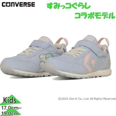 コンバース ジュニア キッズ KID’S RS SUMIKKOGURASHI すみっコぐらし 女の子 靴 シューズ スニーカー マジックテープ ベルクロ キャラクター 37303440