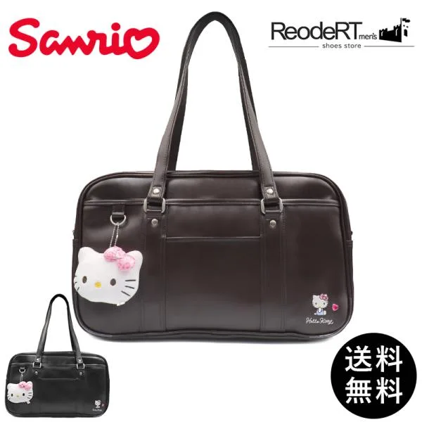 バッグ Sanrio サンリオ キティ チャーム レディース ショルダー トート 撥水 通学 267631 スクールバッグ 爆買