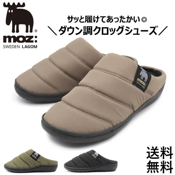 レディース サンダル サボ クロッグシューズ 軽量 moz モズ 靴 滑りにくい スニーカー MZ7180 爆買