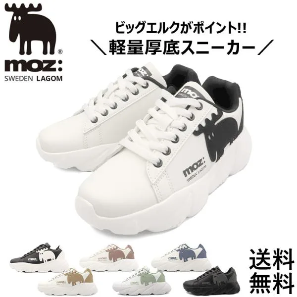 スニーカー レディース 軽量 厚底 疲れない 歩きやすい moz モズ 靴 おしゃれ 白 黒 軽い MZ3020 爆買