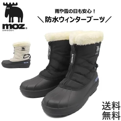 モズ ブーツ レディース 防水 防寒 防滑 ロング MZ3980A 歩きやすい 黒 スパイク スノーブーツ moz 爆買