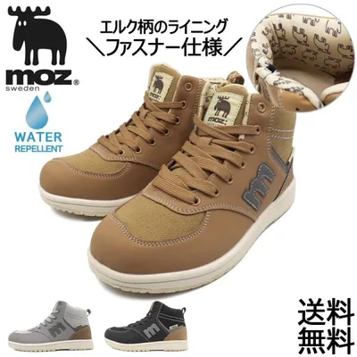 moz モズ スニーカー レディース 撥水 防滑 靴 軽量 ハイカット ファスナー MZ459 軽い おしゃれ 爆買