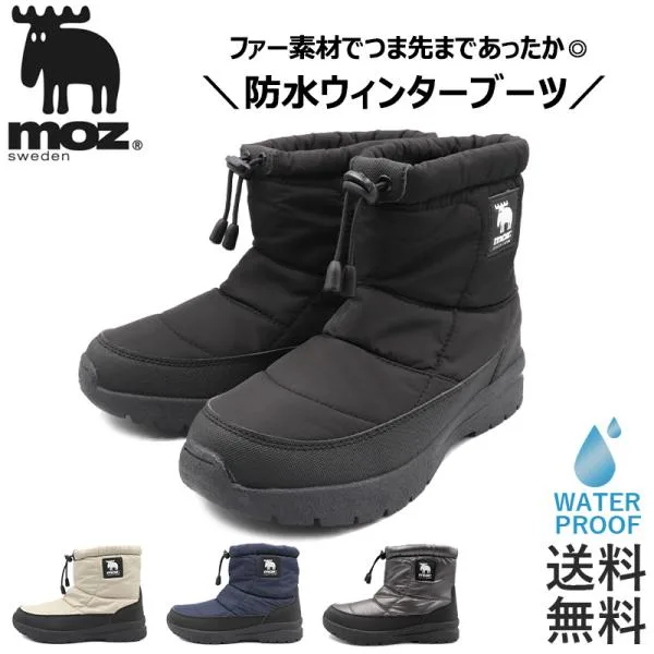 ブーツ レディース ミドル ショート 防水 防滑 moz モズ ムートン 歩きやすい 軽量 黒 ハーフ ロング 爆買
