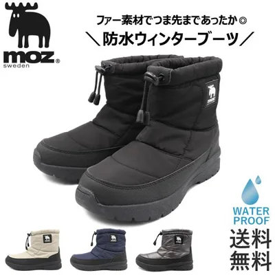 ブーツ レディース ミドル ショート 防水 防滑 moz モズ ムートン 歩きやすい 軽量 黒 ハーフ ロング 爆買