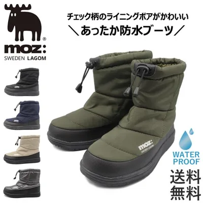 ブーツ レディース ミドル ショート 防水 防滑 軽量 moz モズ ムートン 歩きやすい 黒 ロング mz7000 爆買