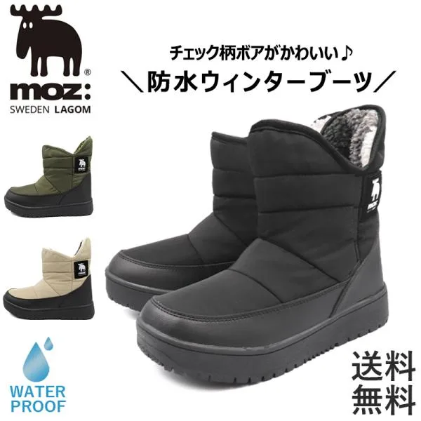 ブーツ レディース ショート moz モズ 軽い 撥水 防滑 スノーブーツ ウィンターブーツ 防寒 MZ7500 軽量 爆買