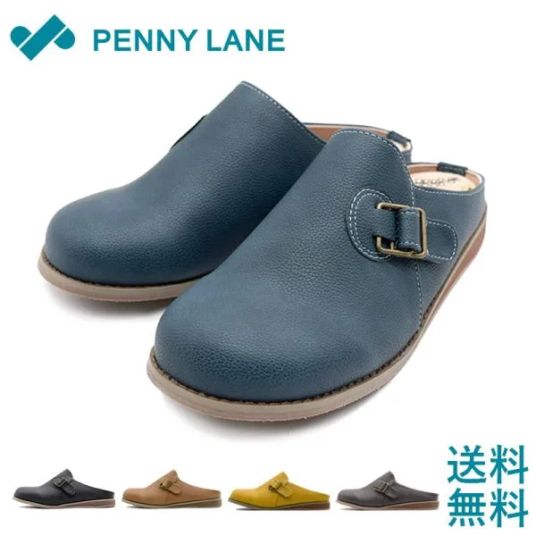 ペニーレイン レディース サボ サンダル PennyLane 1196 カジュアルシューズ 軽量 幅広 婦人 靴 爆買