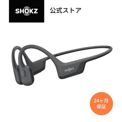 【公式】Shokz OpenRun Air2 mini 骨伝導イヤホン 軽量 USB-C充電 耳を塞がず オープンイヤー 急速充電 Bluetooth6.0 防水 アウトドア iPhone通話 ショックス