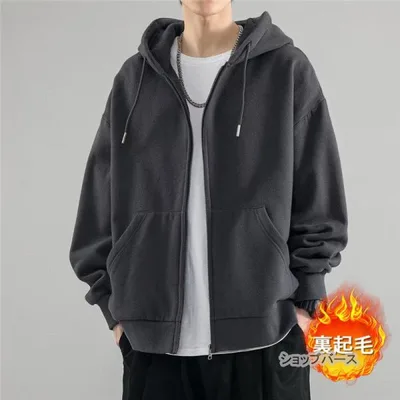 パーカー メンズ 裏起毛 長袖 スウェット トップス フード付き 学生 ジップアップ カジュアル 秋冬 無地 シンプル おしゃれ 通学 レディース 爆買