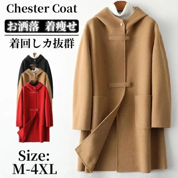 コート レディース アウター 秋冬 コート チェスターコート ジャケット カーディガン アウター 無地 秋 冬服 通勤 着痩せ 韓国風 OL 20代 30代 40代 爆買