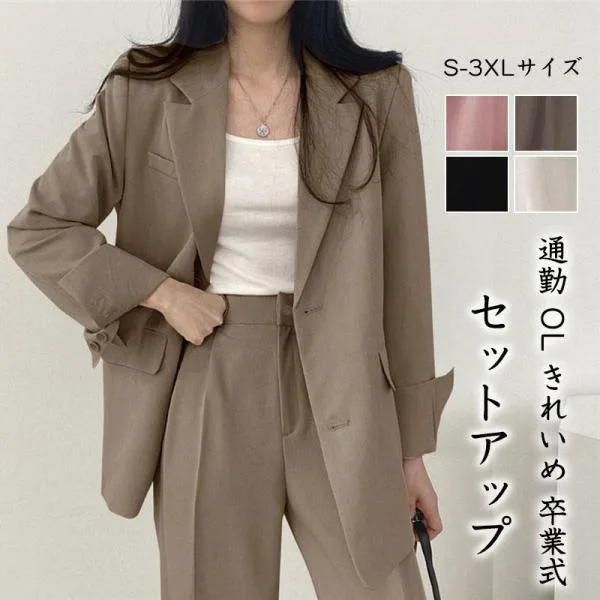 スーツ セットアップ パンツスーツ レディース ロングパンツ ジャケット 成人式 入学式 フォーマル エレガントママスーツおしゃれ 通勤 OL きれいめ 卒業式 爆買