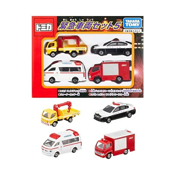 タカラトミー(TAKARA TOMY) 『 トミカ 緊急車両セット5 』 ミニカー 車 おもちゃ male 3歳以上 玩具安全基準合格 STマーク認証 TOMICA