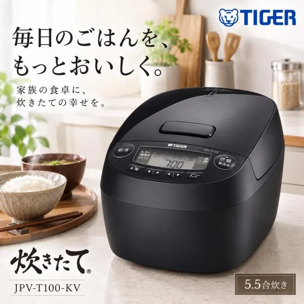 炊飯器 5合炊き タイガー 圧力IH モーブブラック JPV-T100KV 5.5合 圧力IH TIGER 遠赤 土鍋 一人暮らし 高速炊き 調理 極うま 玄米 お手入れ簡単 爆買