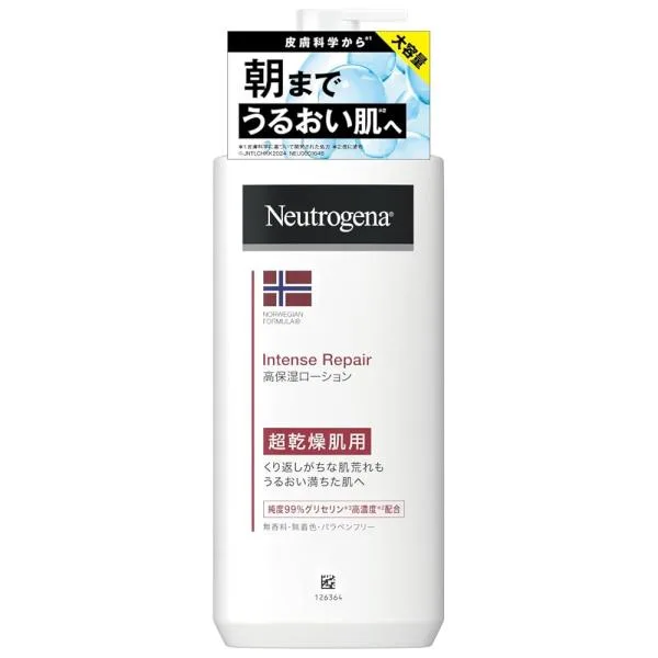 Neutrogena ニュートロジーナ ノルウェーフォーミュラ インテンスリペア ボディローション 超乾燥肌用 無香料 450ml