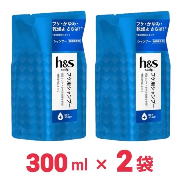 h&s scalp シャンプー 詰め替え 300mL ドライ エイチアンドエス スカルプ 2袋セット