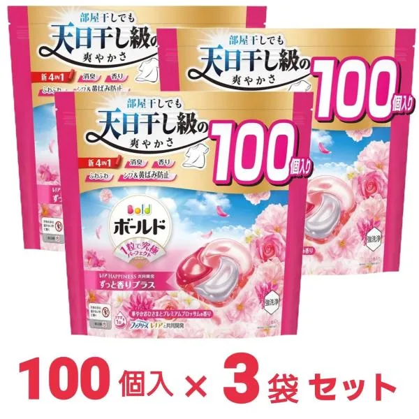 Bold ボールド 洗濯洗剤 ジェルボール 4in1 華やかおひさまとプレミアムブロッサムの香り 詰め替え 100個 大容量 x3個