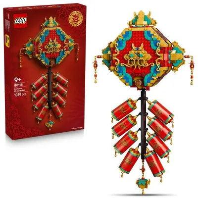 レゴ LEGO 春節 フォーチュンファイアクラッカー 80118