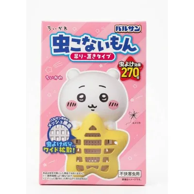 バルサン ちいかわ 虫こないもん 吊り & 置きタイプ 虫よけ効果 270日 ちいかわ 火・電池・コンセント不要 虫よけけ成分ワイド拡散