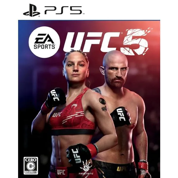 PS5 EA SPORTS UFC 5 ELJM-30367