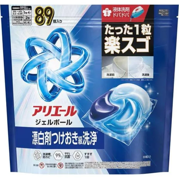 P&G アリエール ジェルボールプロ テラジャンボ 89個