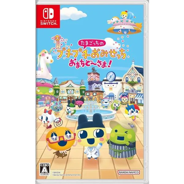 สลับ Puchi Puchi Omisecchi Omachido-sama ของ Tamagotchi! HAC-P-BB2BA