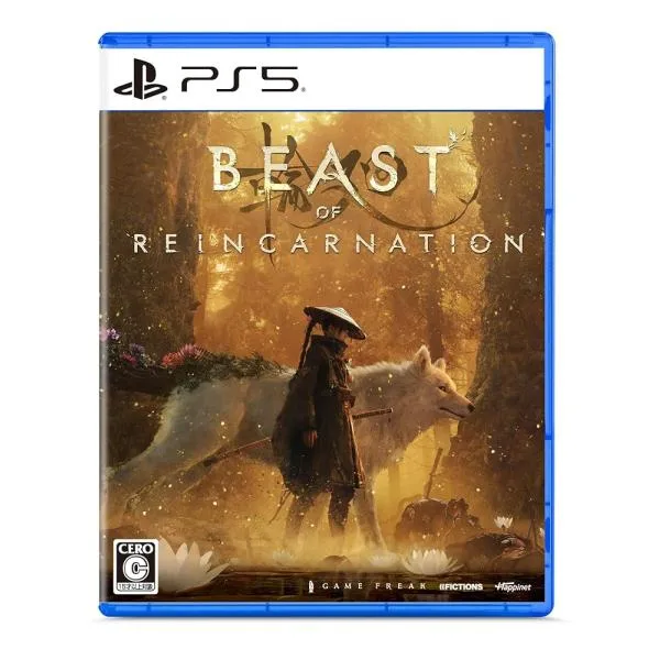 PS5 Beast of Reincarnation 特典 プロダクトコード 封入 ELJM-30984