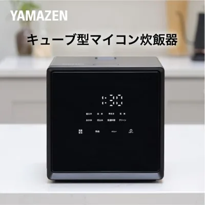YAMAZEN キューブ型マイコン炊飯器 2合 YJS-CM025