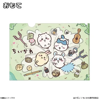 アニメ『ちいかわ』 クリアファイル(キービジュアル)